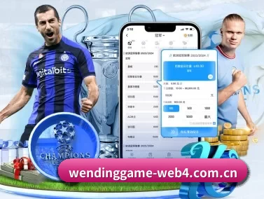问鼎娱乐在线登陆 APP